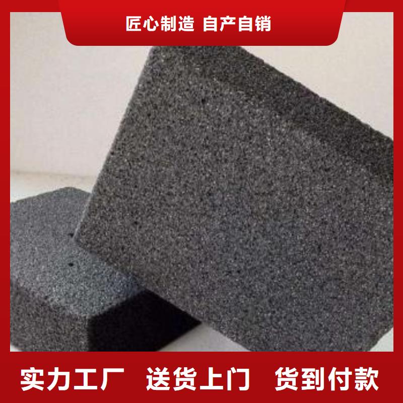 專業銷售水泥發泡-保質專業供貨品質管控
