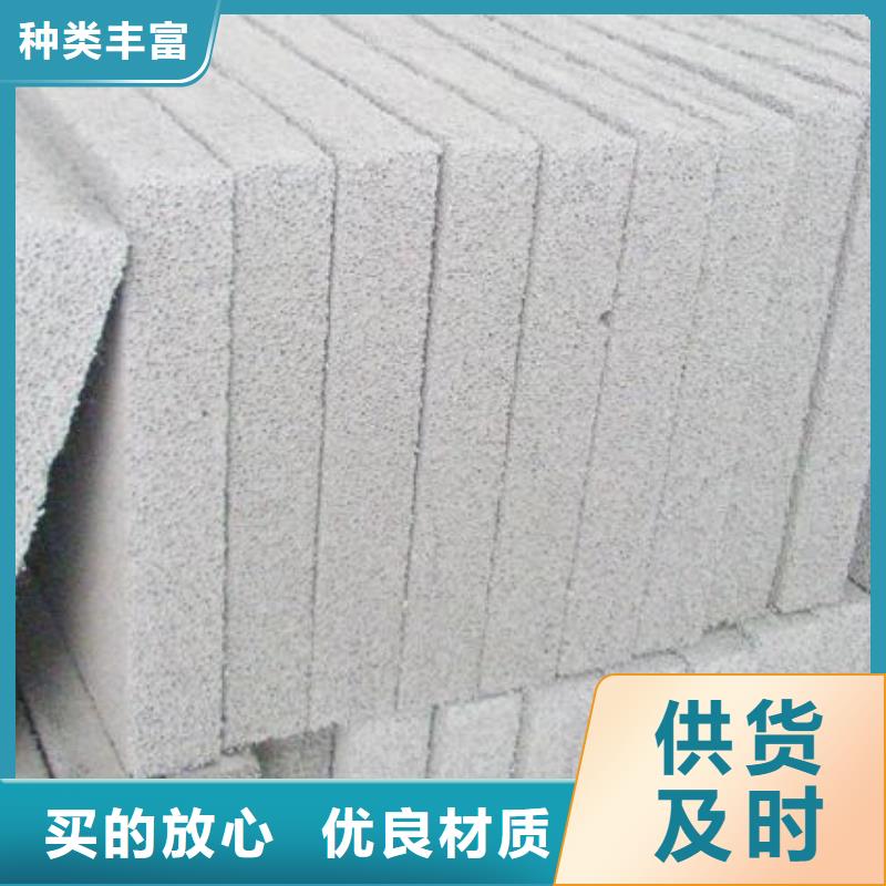 水泥發泡廠家-做工精細同城經銷商