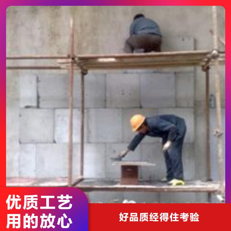 水泥发泡按需定制海量库存