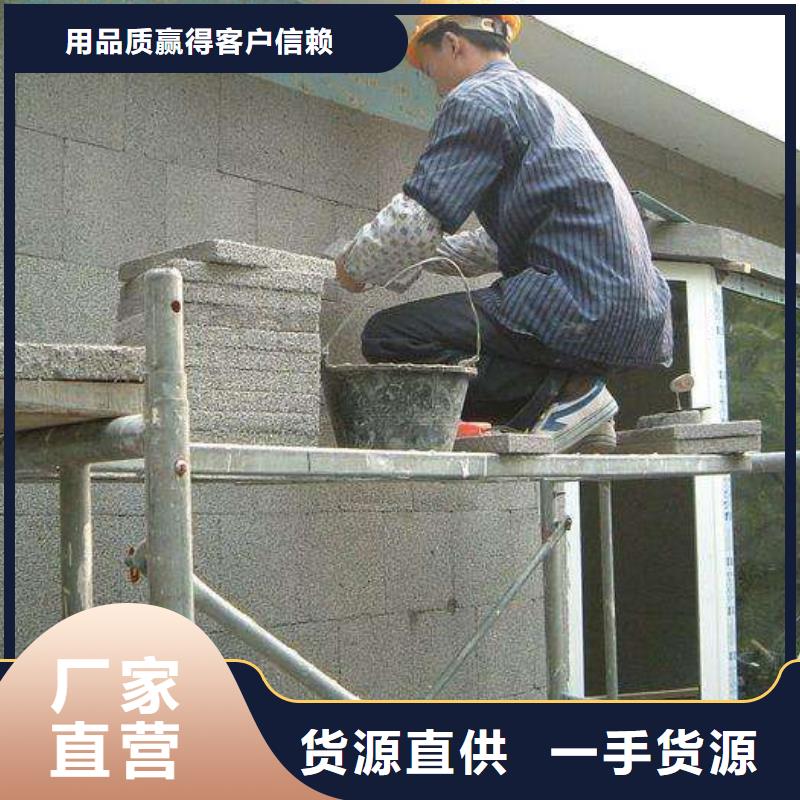 水泥发泡优势特点实力优品
