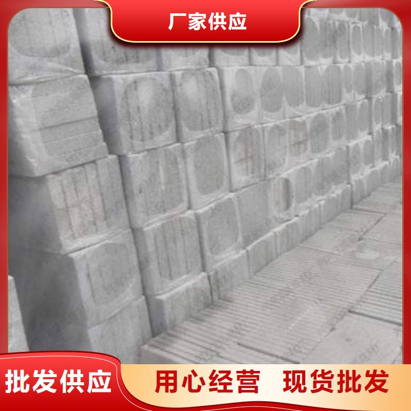 #水泥发泡#现货供应库存充足