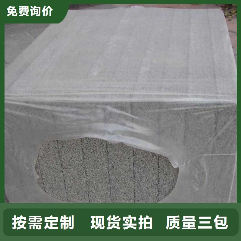 水泥發泡現貨庫存大同城經銷商