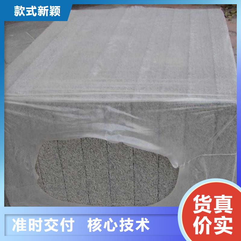 买水泥发泡必看-厂家直销质量优价格低