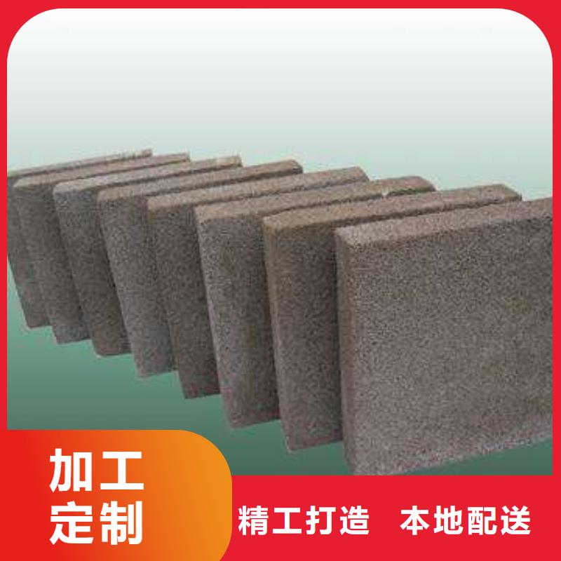 優(yōu)質(zhì)水泥發(fā)泡的生產(chǎn)廠家產(chǎn)地批發(fā)