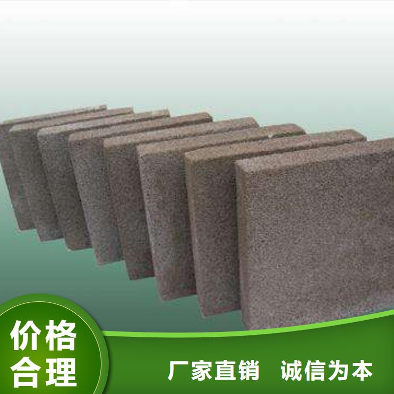 采購(gòu)水泥發(fā)泡必看-售后保證用心做好每一件產(chǎn)品