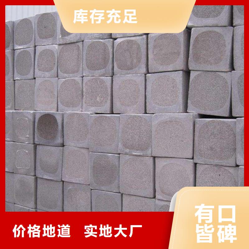 水泥發泡老牌廠家同城貨源
