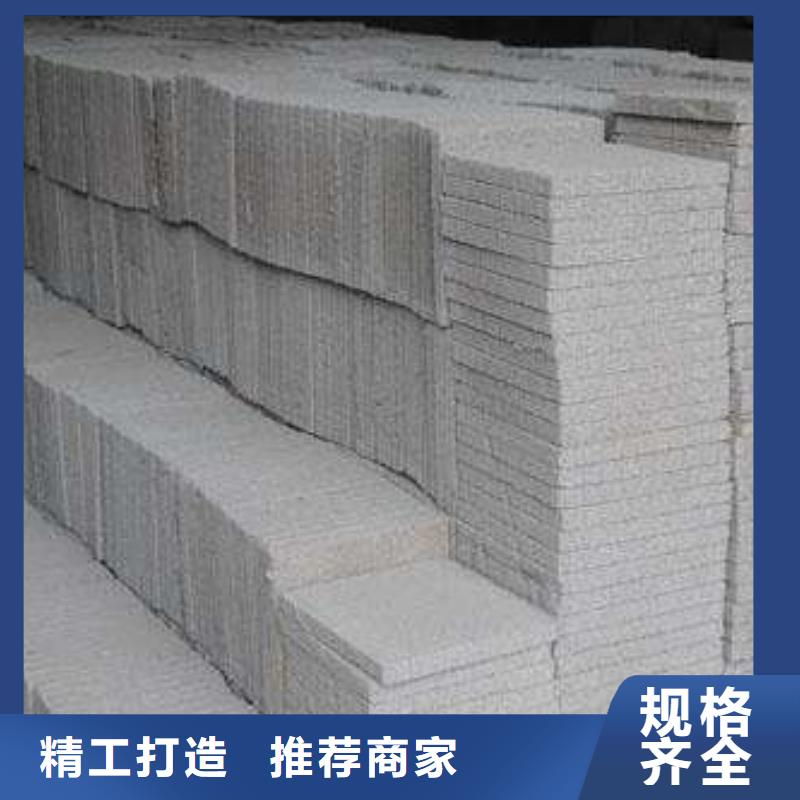 高品质水泥发泡供应商当地品牌