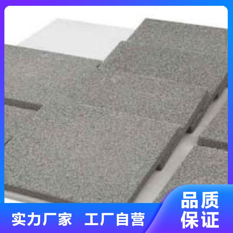 水泥發泡-水泥發泡本地廠家正規廠家