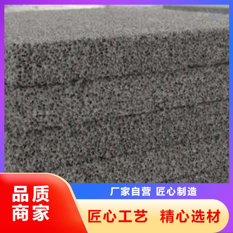 ：水泥發泡供應商放心選購