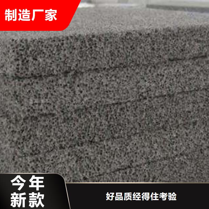 質(zhì)量可靠的水泥發(fā)泡廠家保質(zhì)保量