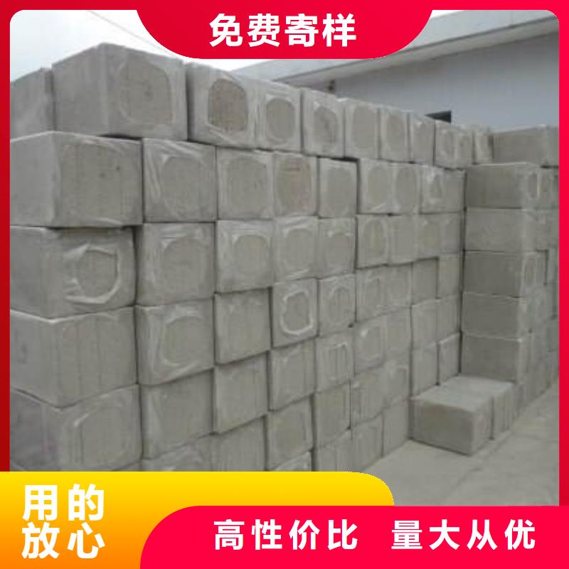 水泥发泡-水泥发泡供应当日价格