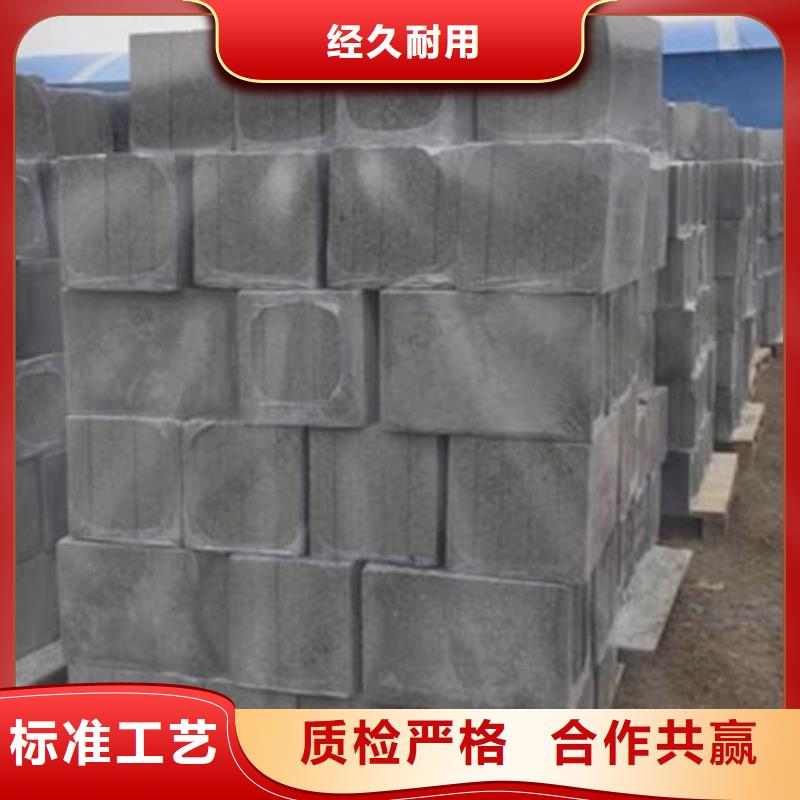 生產(chǎn)水泥發(fā)泡的批發(fā)商用心做品質(zhì)
