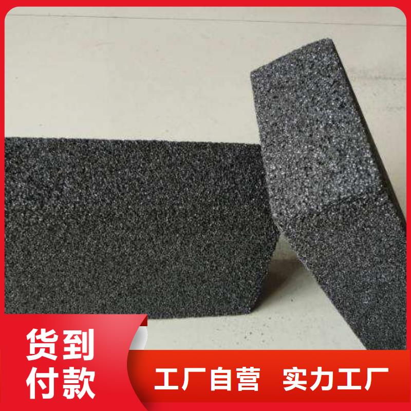 水泥發(fā)泡經(jīng)銷商把實(shí)惠留給您