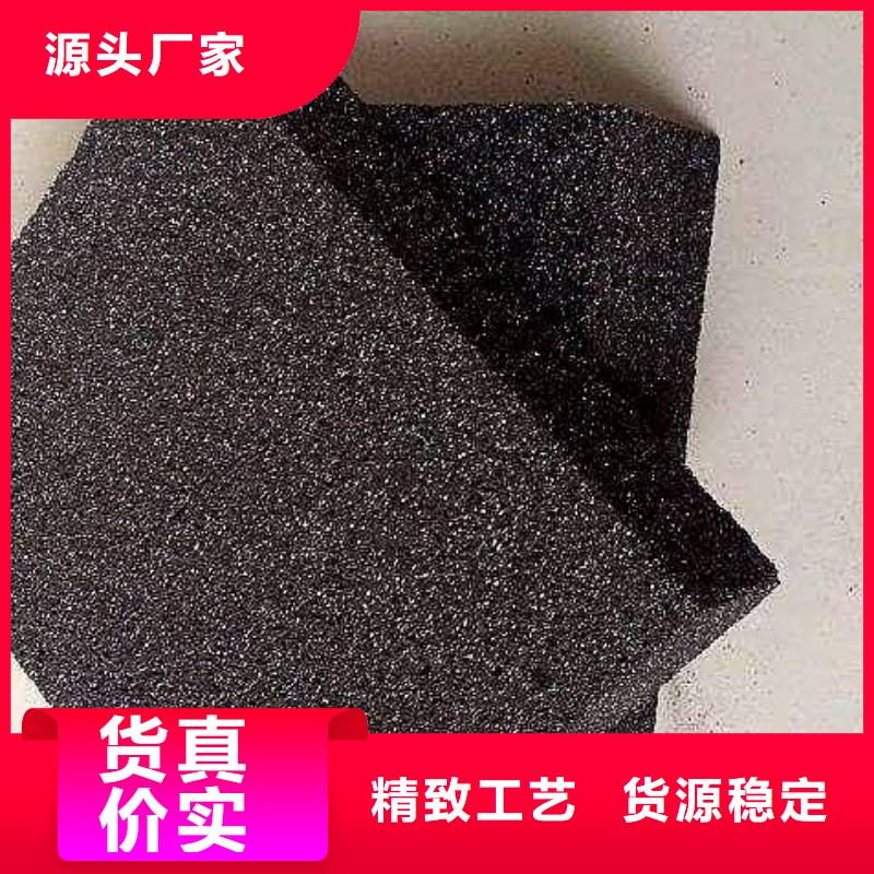 优质水泥发泡-水泥发泡厂家当地品牌