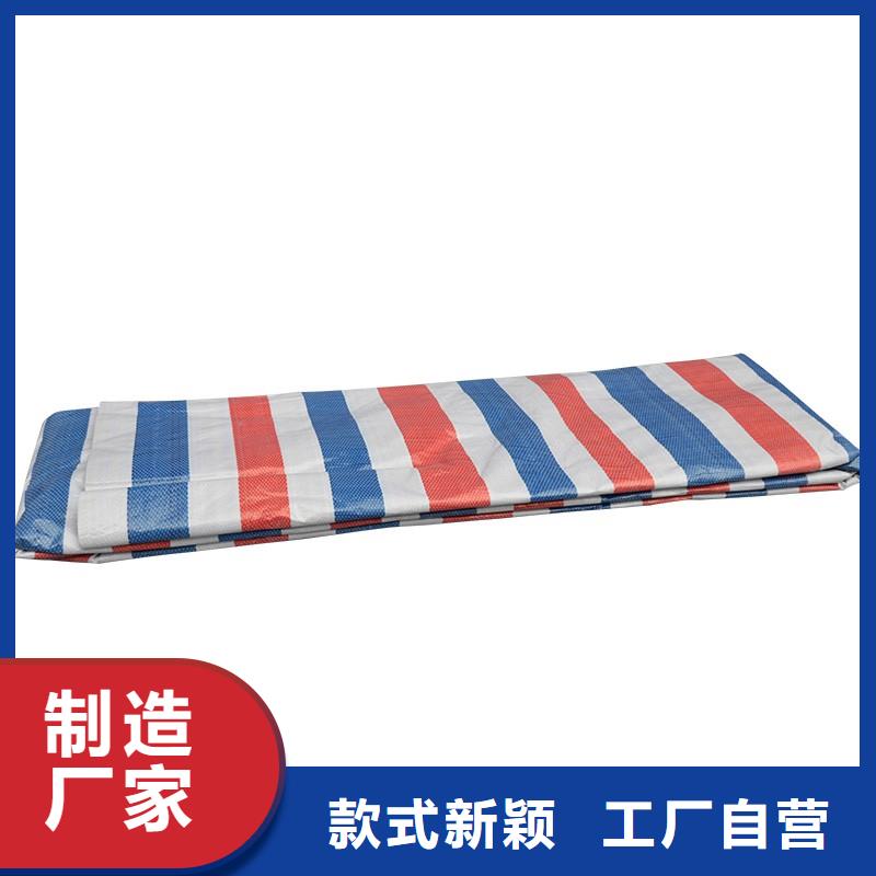 现货直供(利华)中国红防雨布批发品类齐全
