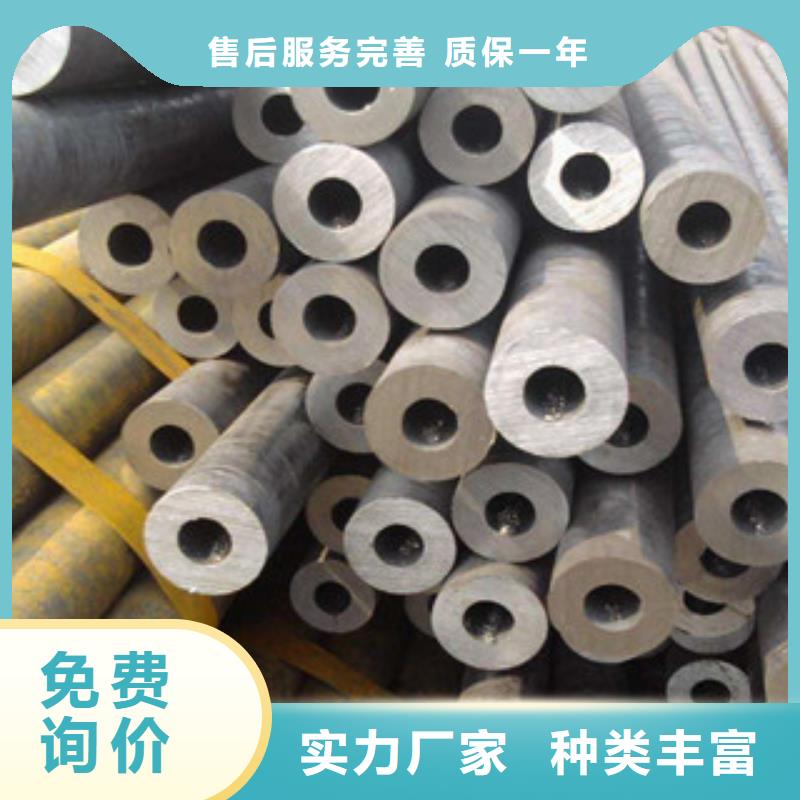 优质材料厂家直销(永迪)9711.1无缝钢管质量经得起考验