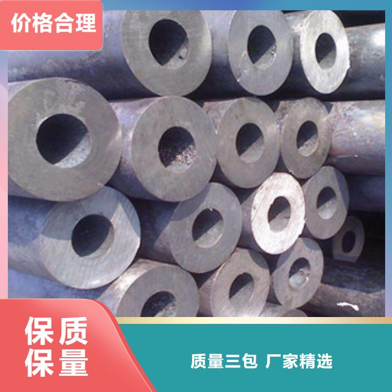 专业供货品质管控<永迪>12cr1mov厚壁合金钢管专业用途有哪些