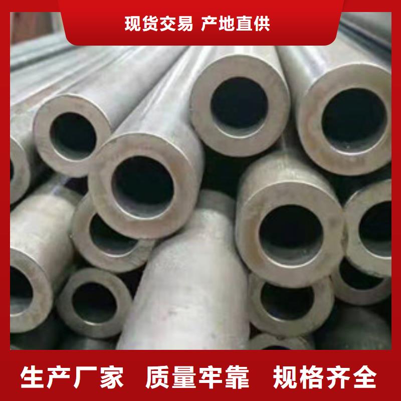 精密鋼管1無-薄利多銷擁有多家成功案例