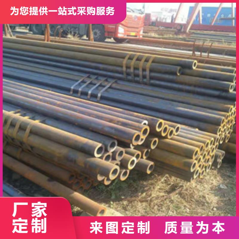 采購無縫鋼管4無必看-廠家直銷質優(yōu)價廉