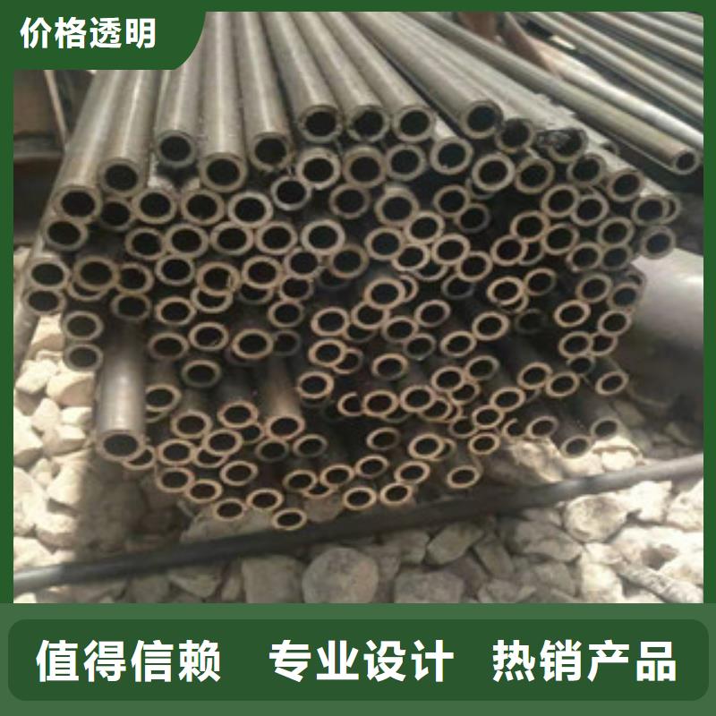 無縫鋼管4無產品參數當地公司
