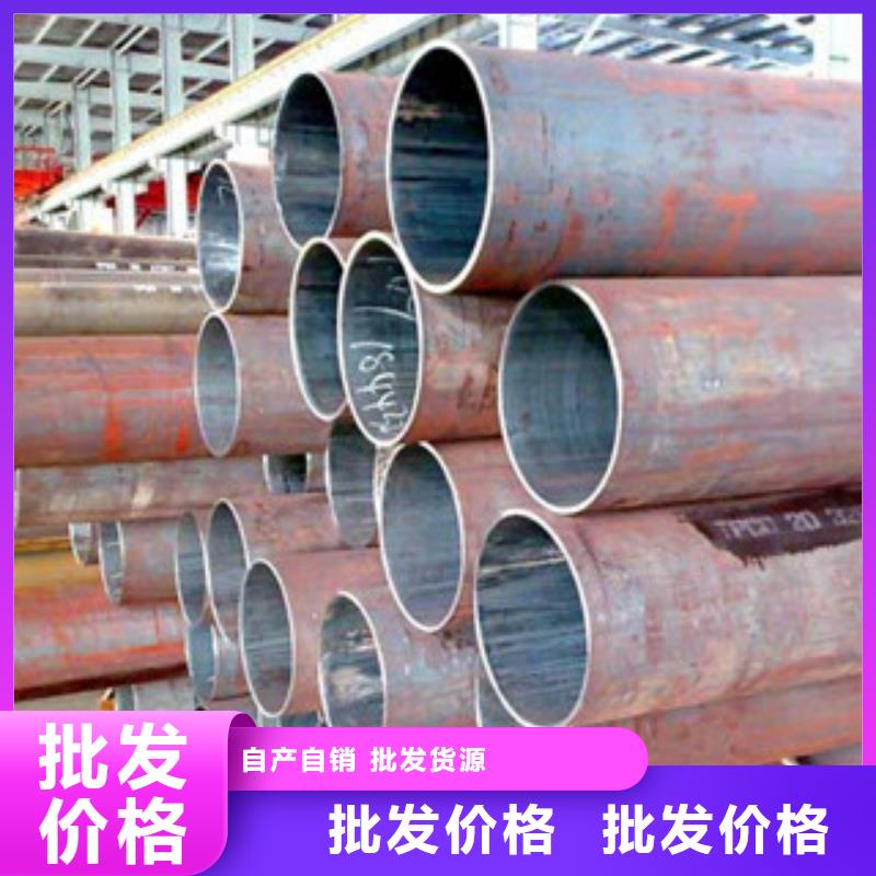 芜湖咨询27硅锰合金钢管价格美丽