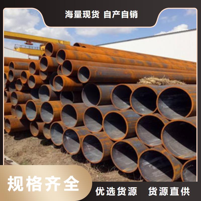 芜湖咨询27硅锰合金钢管价格美丽