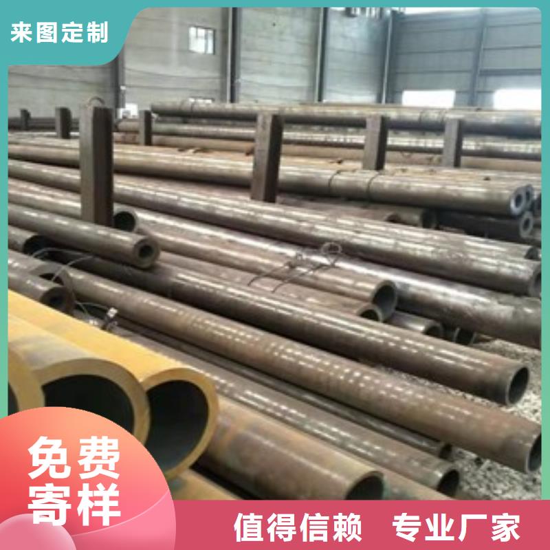 ?無縫鋼管6無暢銷全省免費回電