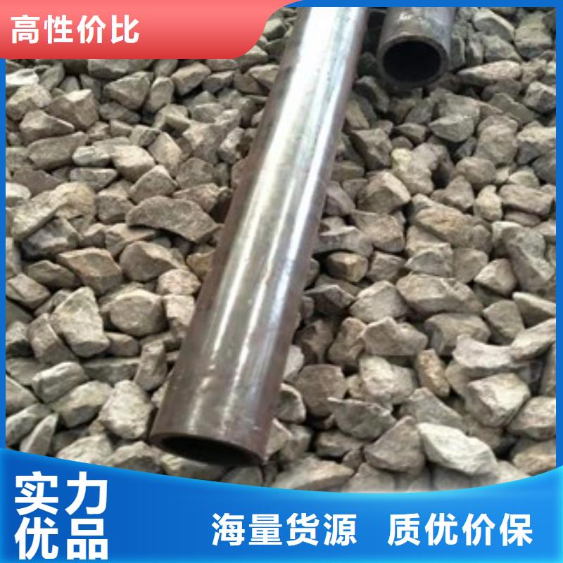 永迪金屬材料有限公司無縫鋼管6無合作案例多本地生產商