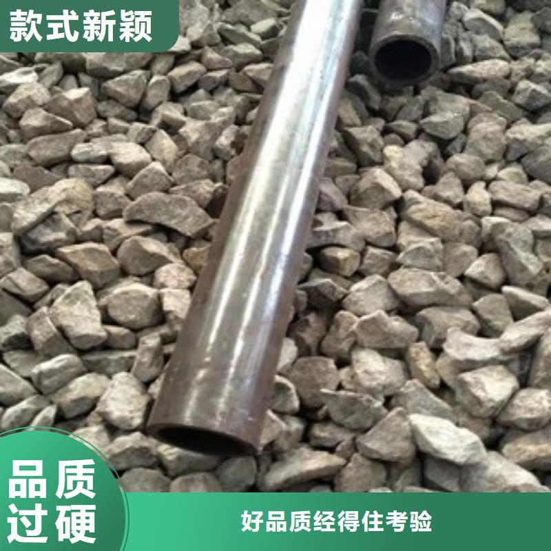 無縫鋼管6無合作廠家定制速度快工期短