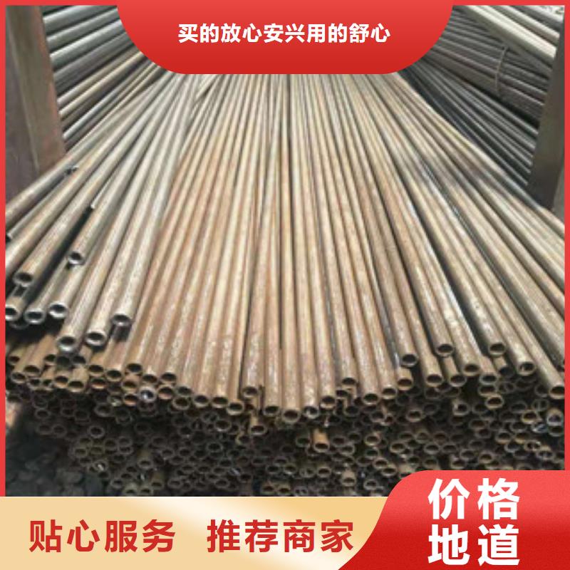 無縫鋼管6無廠家_規格齊全同城廠家