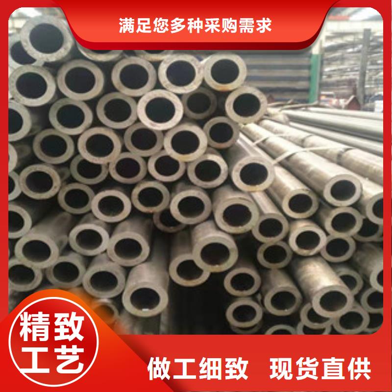 無縫鋼管6無報價質量安心