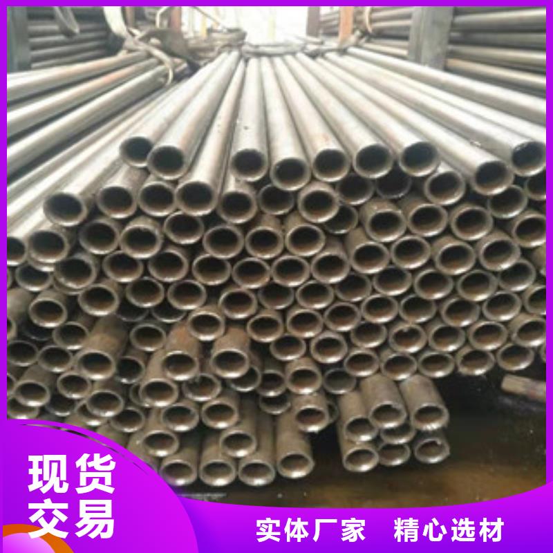 無縫鋼管7無經(jīng)銷商多行業(yè)適用