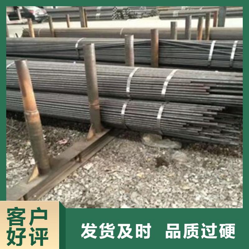 無縫鋼管8無廠家當地服務商