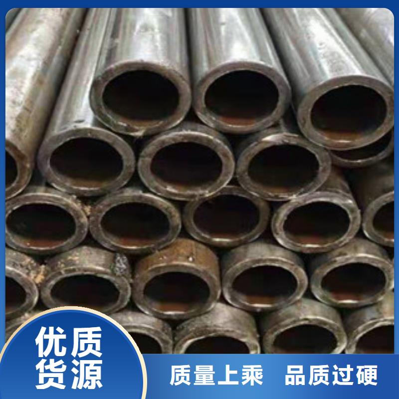 無縫鋼管8無廠家直銷-值得信賴同城品牌