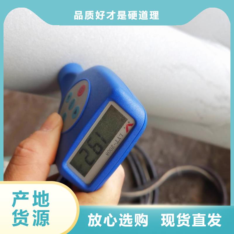 喷铝喷锌厂家，发货快正品保障