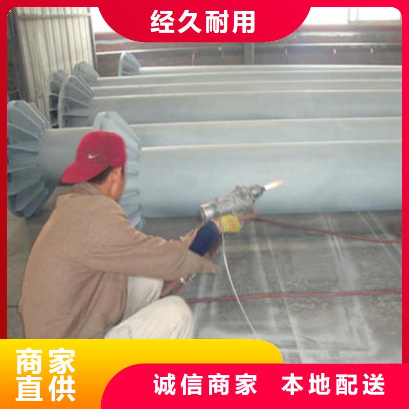 生產噴鋁噴鋅_誠信企業生當地貨源
