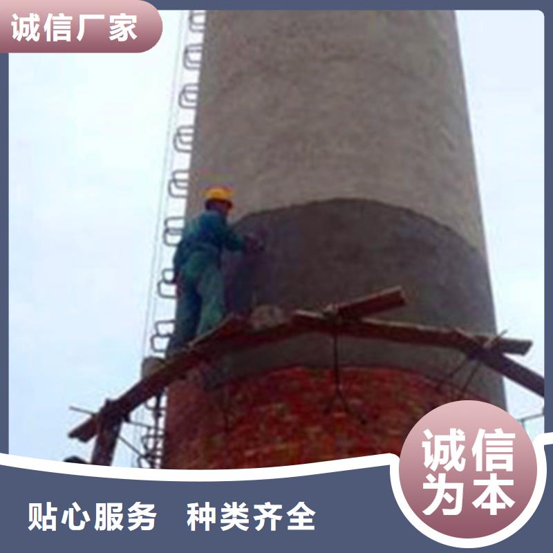 周边【华电】砖烟囱检测平台安装维护