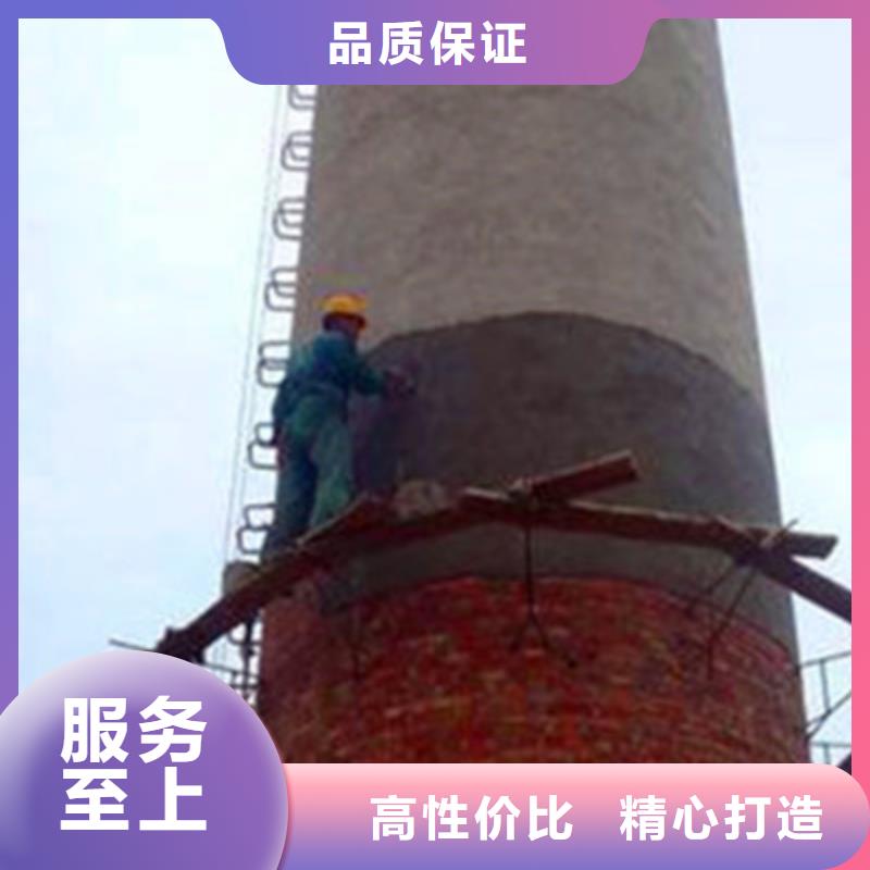 咨询[华电]水泥烟囱平台更换维护