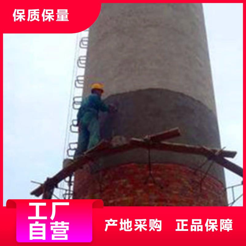 本土[华电]水泥烟囱检测平台维护
