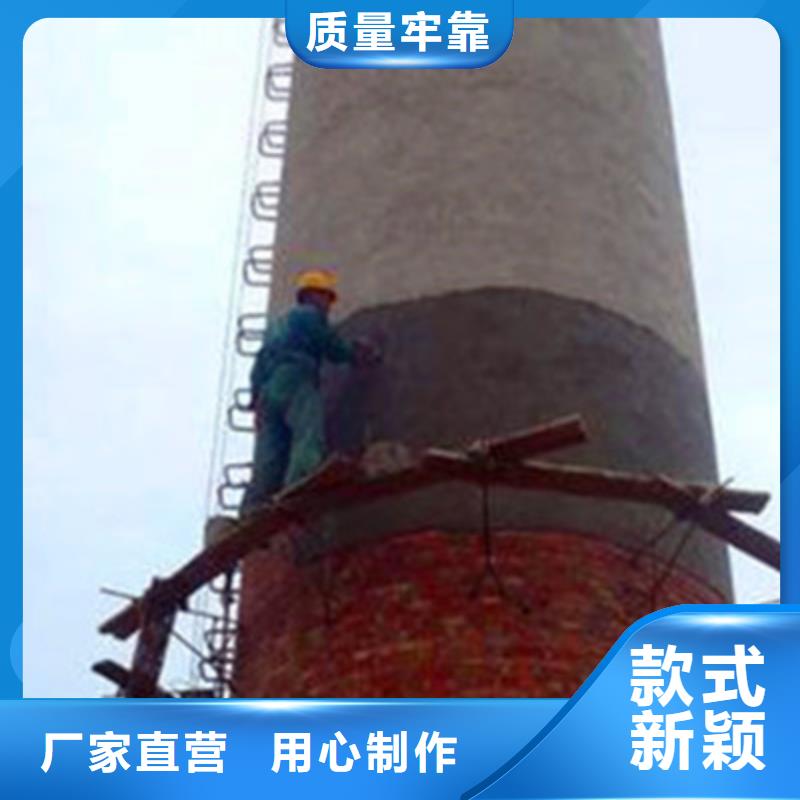 多年行业经验【华电】水泥烟囱检测平台维护