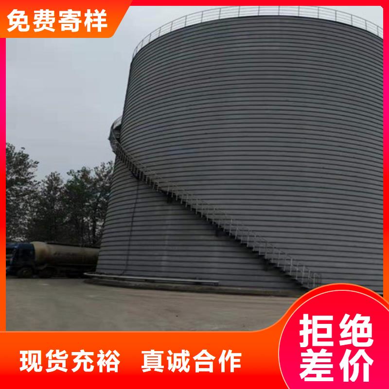 煙囪維修加固防腐