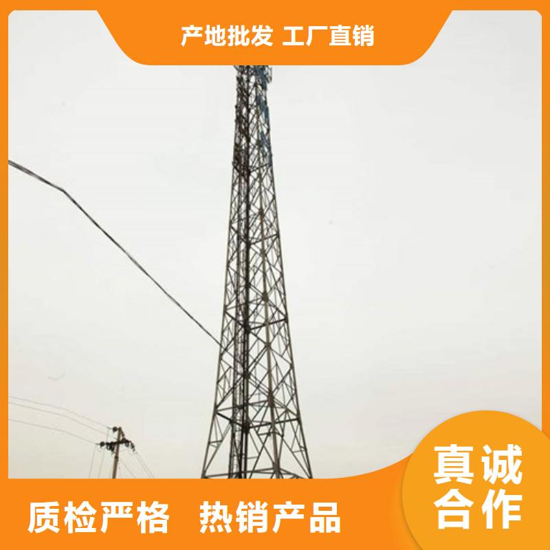 鐵塔拆除制造廠_華電高空工程有限公司同城廠家