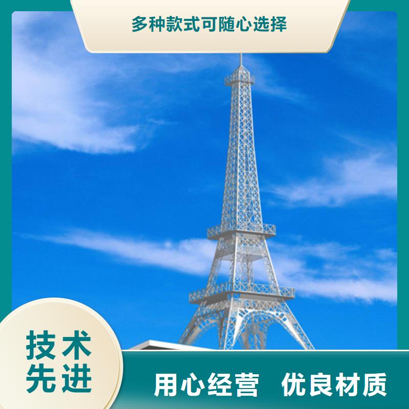 暢銷的鐵塔拆除生產廠家同城品牌
