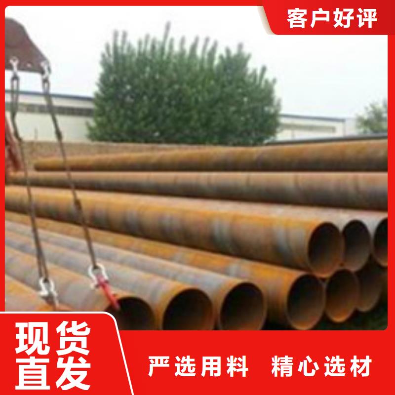 煙囪維修加固防腐