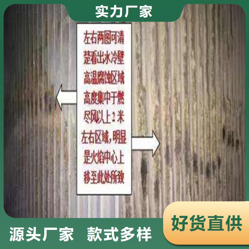 爐膛清理、爐膛清理生產(chǎn)廠家嚴謹工藝