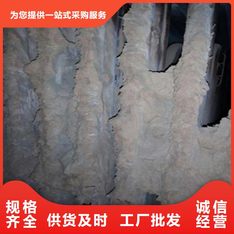 現貨供應爐膛清理_實力廠家大廠家實力看得見