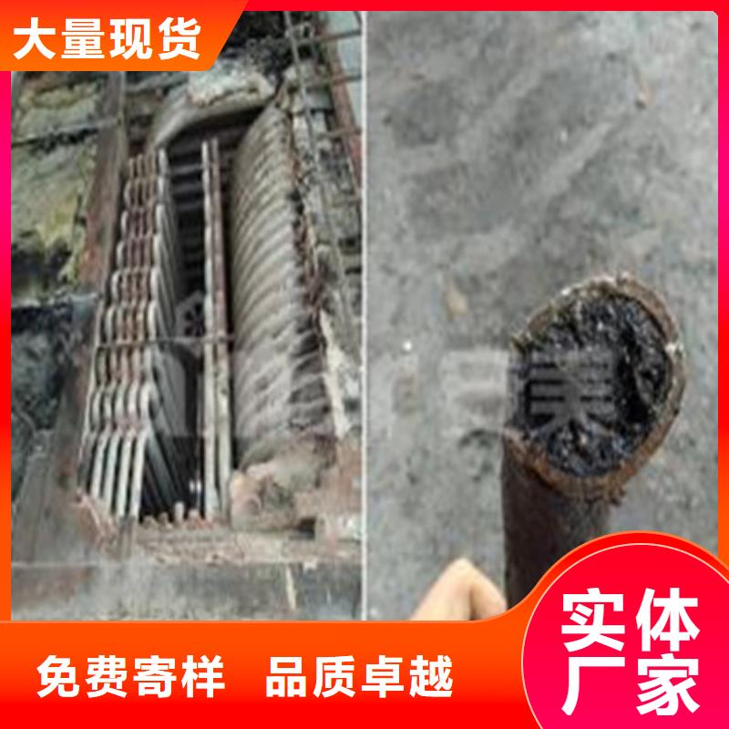 炉膛清理-炉膛清理价格实惠同城服务商