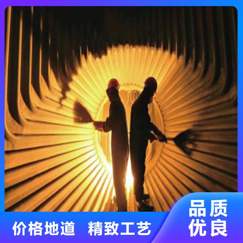 實力雄厚的爐膛清理供應商品質過硬
