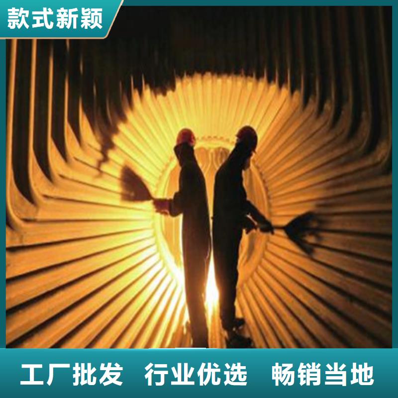 爐膛清理質量好擁有多家成功案例