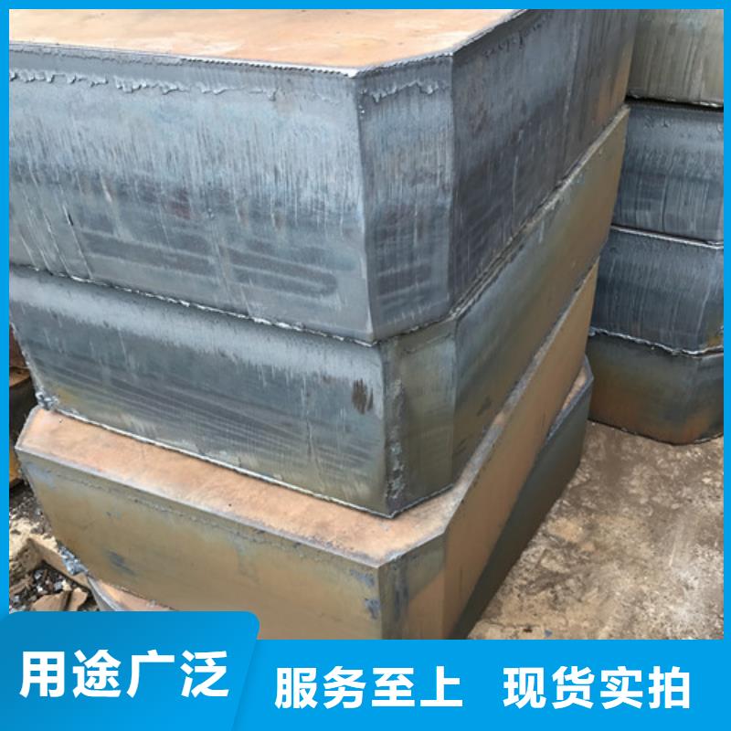 實力雄厚的鋼板切割廠家出貨快